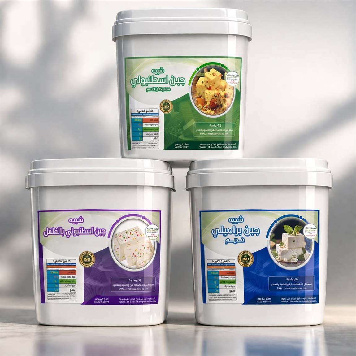 Happy Land products