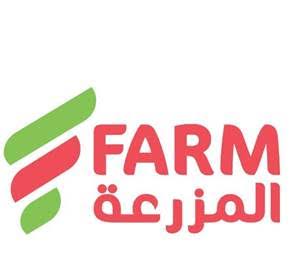 Farm Markets