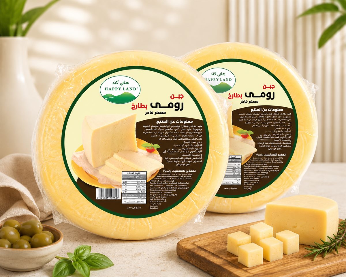 Roomy Cheese with Botargo