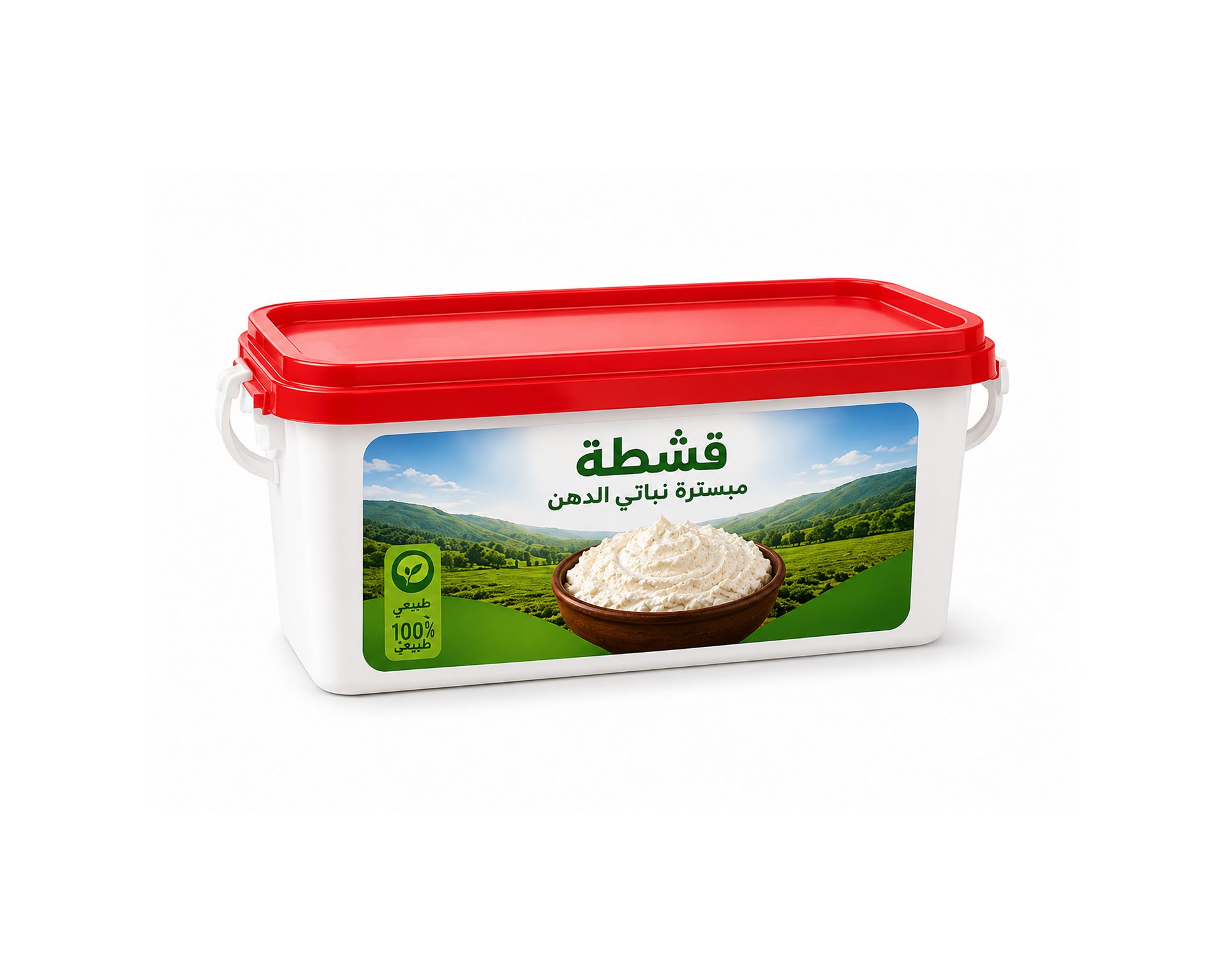Cream Natural 